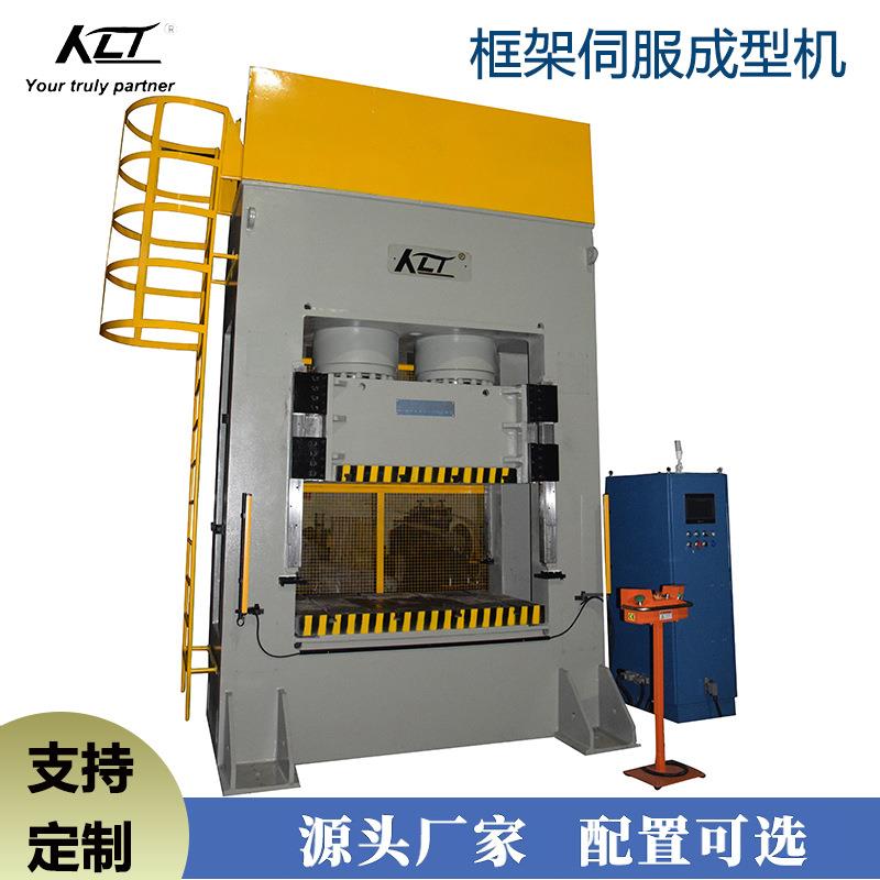 金属零件冲压工艺YH27-500T框架式单动薄板拉伸液压机