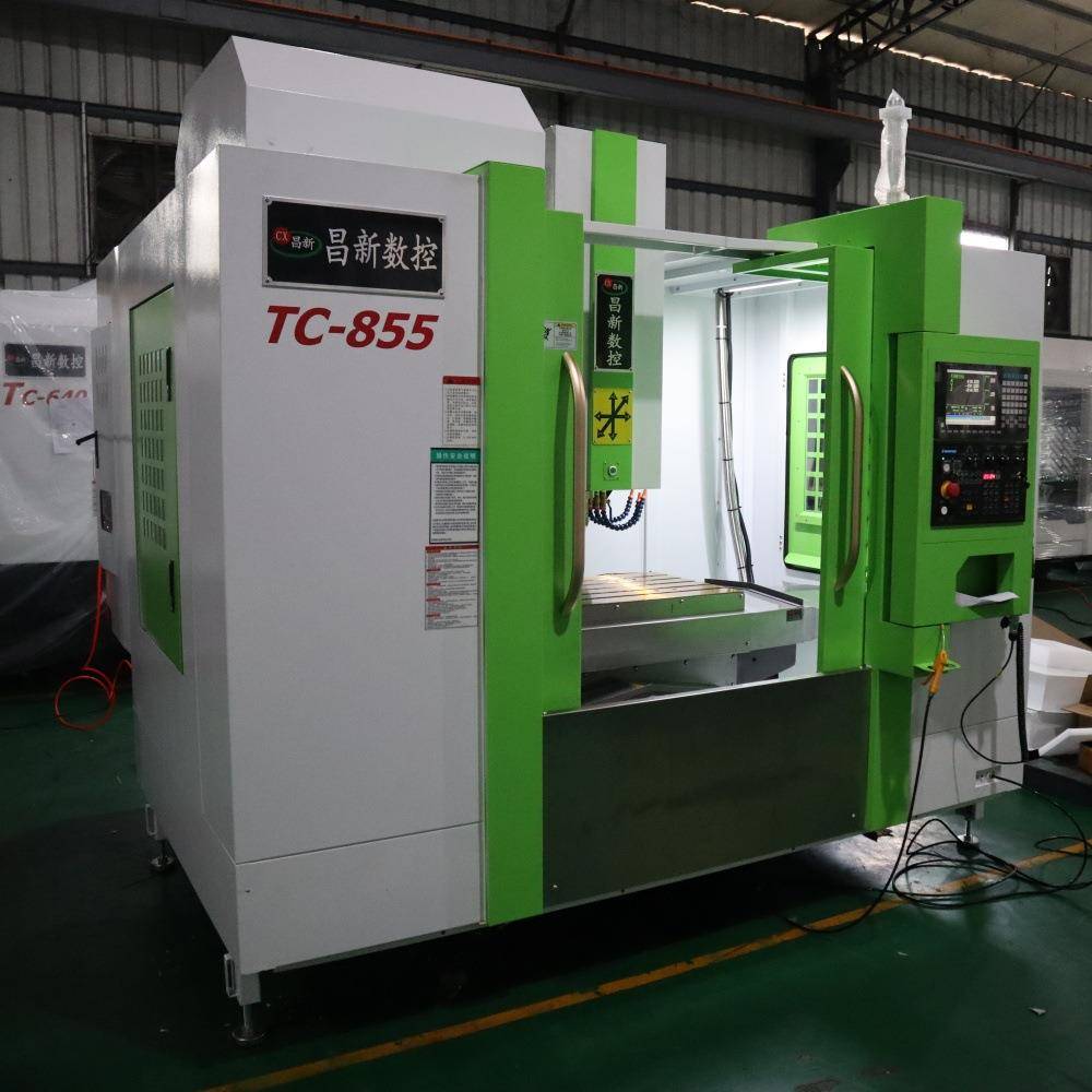 850立式加工中心3轴/4轴C主机vmc855五金模具加工中心设备