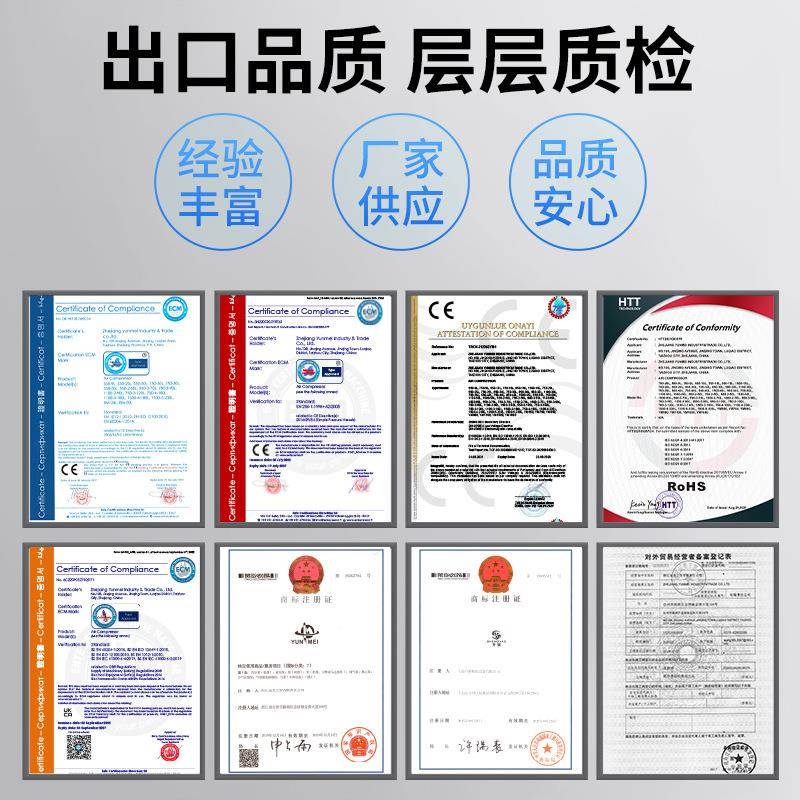 静无压油小型立式空压机Y音M75美2040-40L牙科容空气缩机便携充气