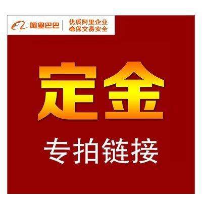 猪头肉猪蹄卤煮夹层锅不粘锅不糊底大容量搅拌锅厂家生产直供,清洗/食品/商业设备,其他食品加工设备,淘宝优惠券,粉丝福利购,淘宝优惠卷