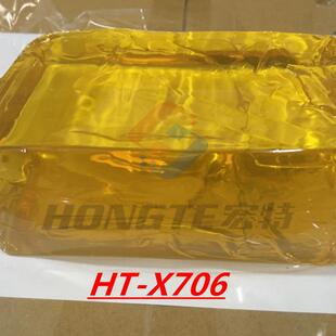 厂家供应覆膜礼品盒热熔压敏胶可粘覆膜不弹开粘性好