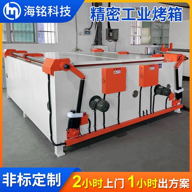 新能源充电设备烘干固化精密烤箱汽车线束胶水固化大型工业烤箱