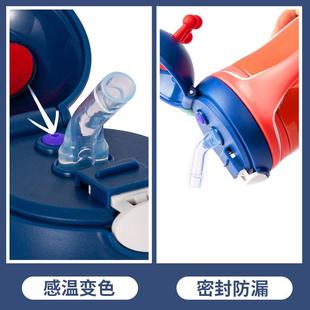 儿童保温杯带吸管两用小学生防摔便携水壶幼儿园男女宝宝杯子水杯