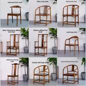 南美胡桃实木椅子新中国风扶手椅禅宗家斯堪 纳维亚椅子主人扶手