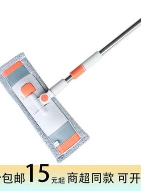 S450欧沐嘉平板拖把家用布套式大平面板细纤维替换布配件不锈钢杆