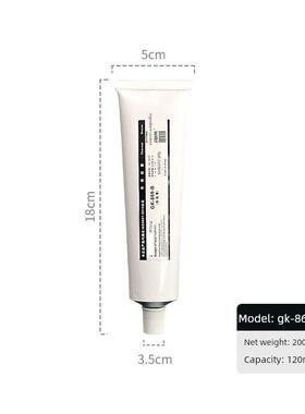 供应品赛GK-860-B灰色散热膏电磁炉导热硅脂200克铝管装4.0W