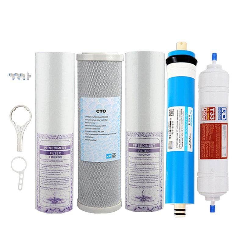 净水器滤芯全套装通用家用五级10寸RO纯水机厨房反渗透膜朗泰原厂