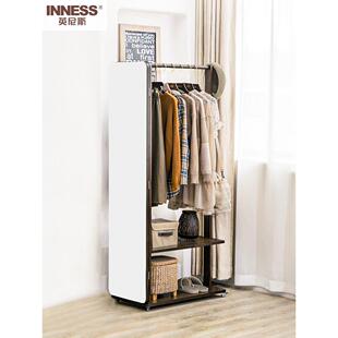 英尼斯实木穿衣镜无框全身镜落地镜家用简约可移动挂衣架试衣镜子