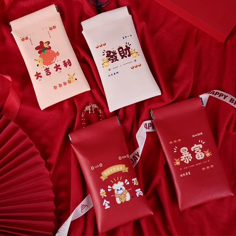 可爱卡通口红化妆包自动闭合收纳