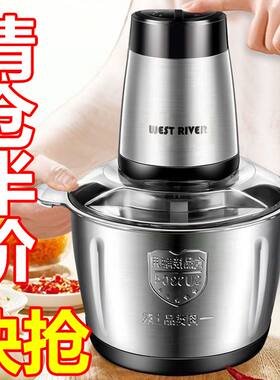 德国智能绞肉机多功能家用商用大容量搅拌机和面机饺打肉馅料理机