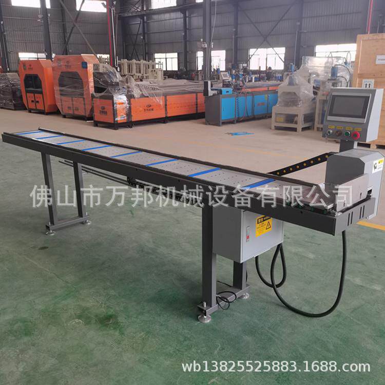 位铝型材切触割机控定位架自动定架伺服送料材料下数料量尺摸屏