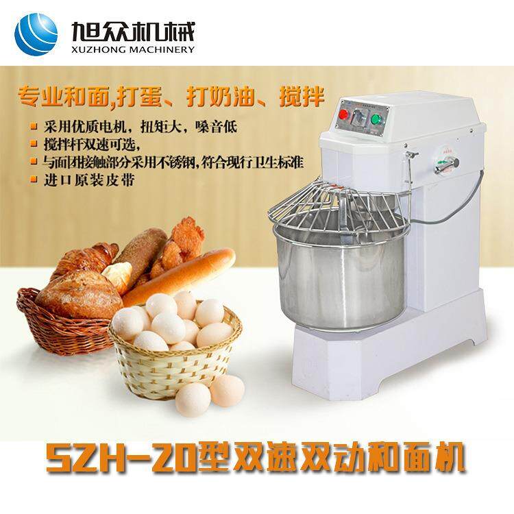双面速双动和机全RAM自动和面一机面和面搅拌打蛋打奶油机多用和