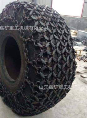 产地直轮胎防滑链 23.5-25链外径顶面宽轮胎防滑 523.5-2供轮胎防