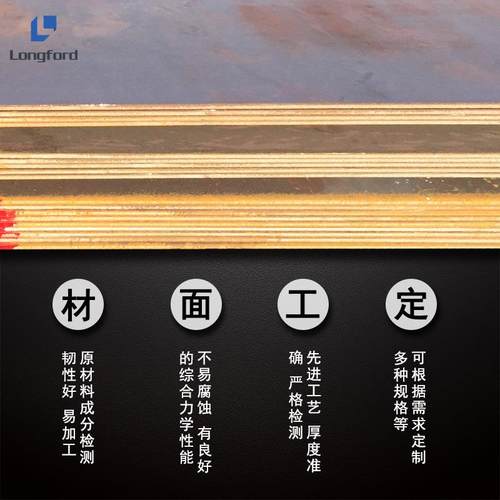 天津新余山钢ccsb h36 e2h3 ah3 D32 D36 D40a船6体结构热轧钢板