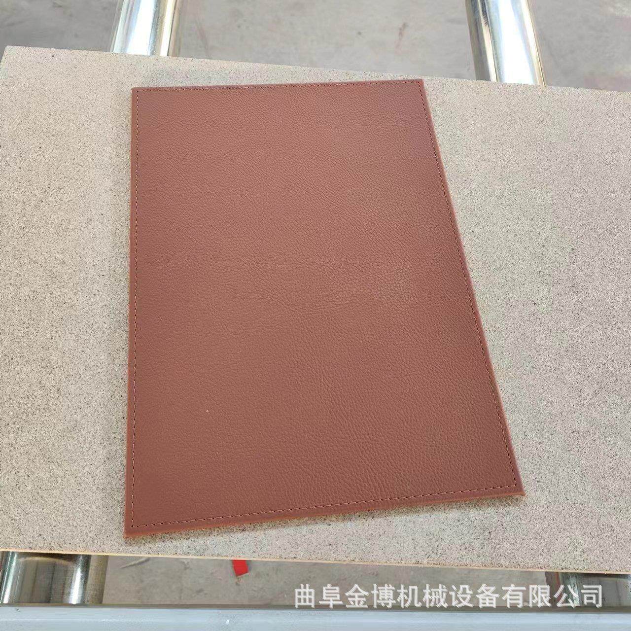 双面涂EVA1320胶贴胶机 密度板双面过皮革复合机布 EVA热平胶硬包