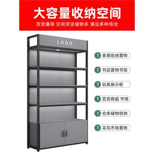 货样架示陈列化柜妆品置物架标准产品品多层超市宠物文具便利店展