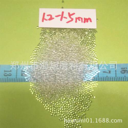 重力珠/玻填璃珠2-3mm42/-承重毯/被充玻璃微珠08.-1mm12mm绍兴纺