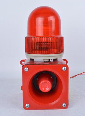 -现货电子蜂鸣器SSTG-05电子蜂鸣STSG-05器TBJ-100光组合报警器BC