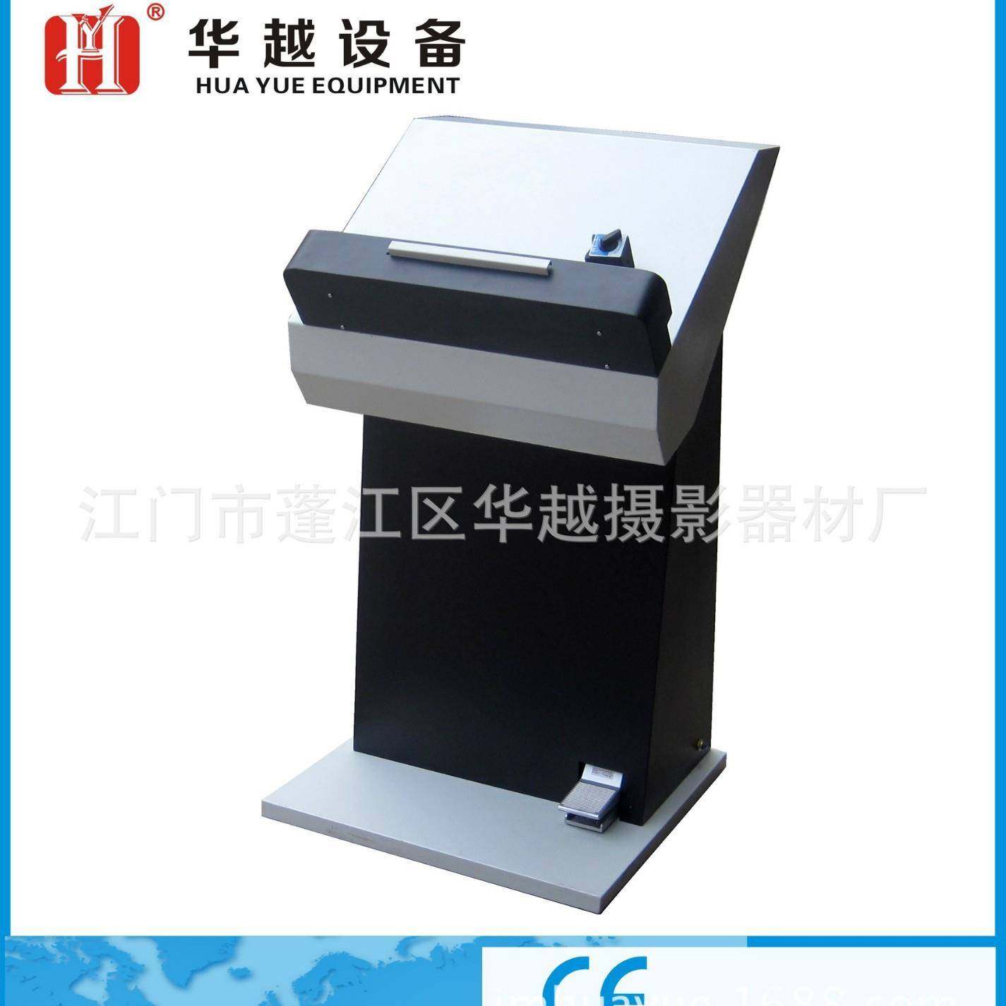 ZL-A气动整边机-相册后期制作设备,机械设备,印刷设备,淘宝优惠券,粉丝福利购,淘宝优惠卷