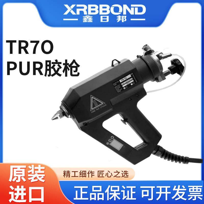 进口PUR热熔胶枪便携式手持气动310ml热熔胶枪XRB80铝管热熔胶枪,五金/工具,电动打胶机,淘宝优惠券,粉丝福利购,淘宝优惠卷