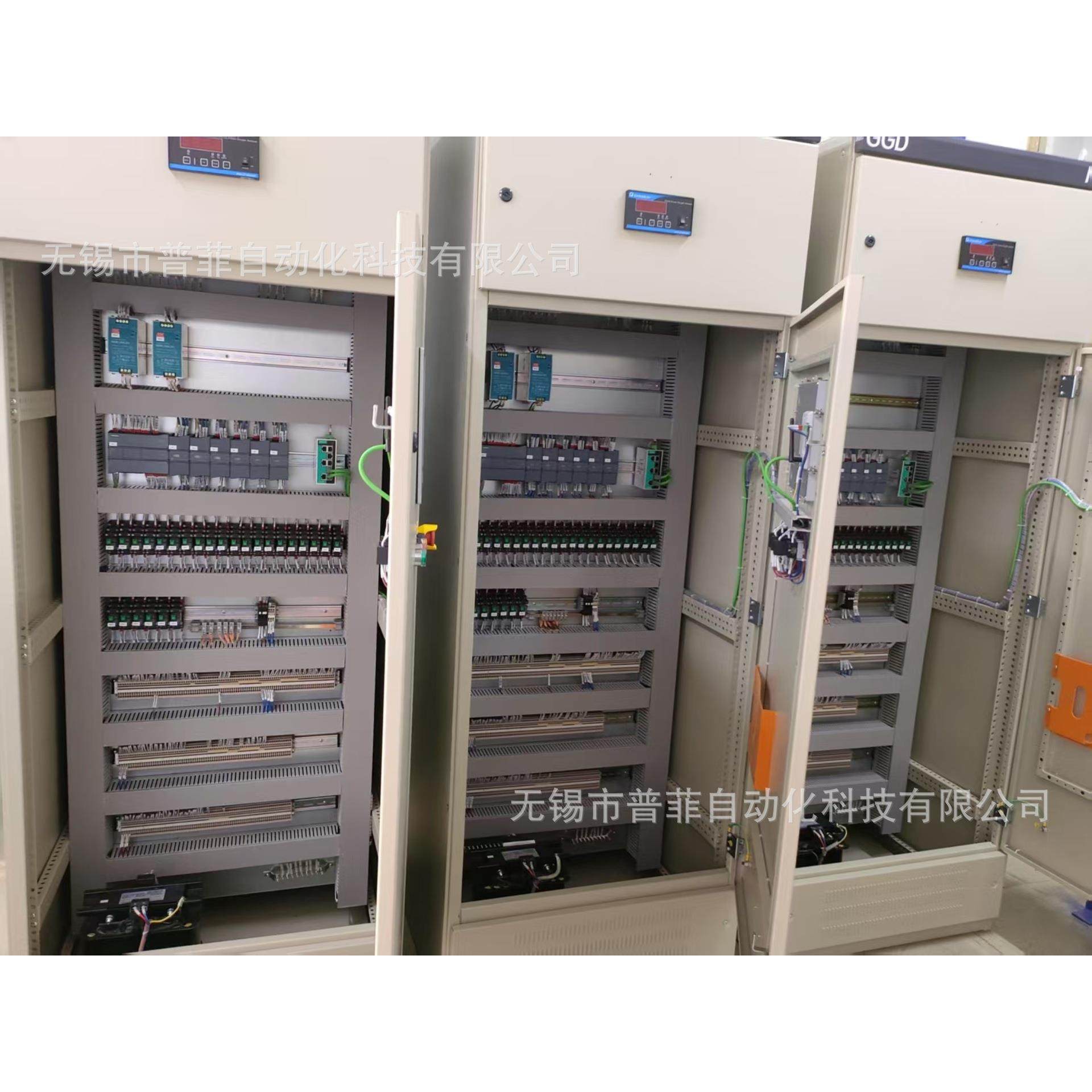 订作成套低压控制柜自动化控制柜工控PLC柜,电子/电工,配电控制柜/控制箱,淘宝优惠券,粉丝福利购,淘宝优惠卷