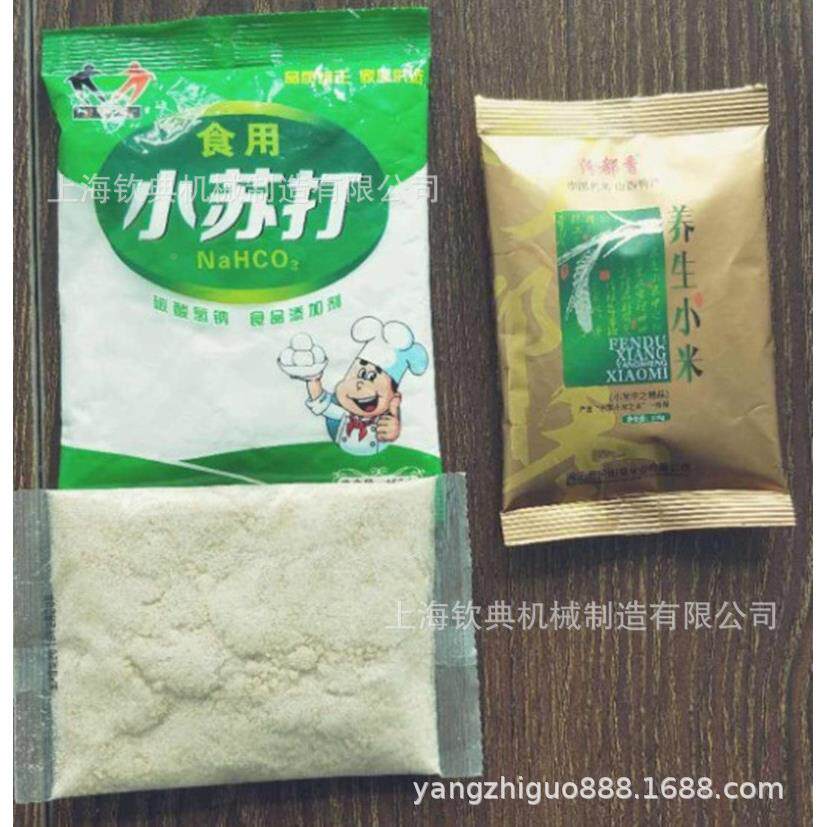 全钦典（机自动小袋烧烤调味菜包分装机 预制调品液体凉拌作味料
