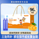黄金搭档钙铁锌口服液儿童成长正品 96支礼盒甜橙味学生液体钙补锌