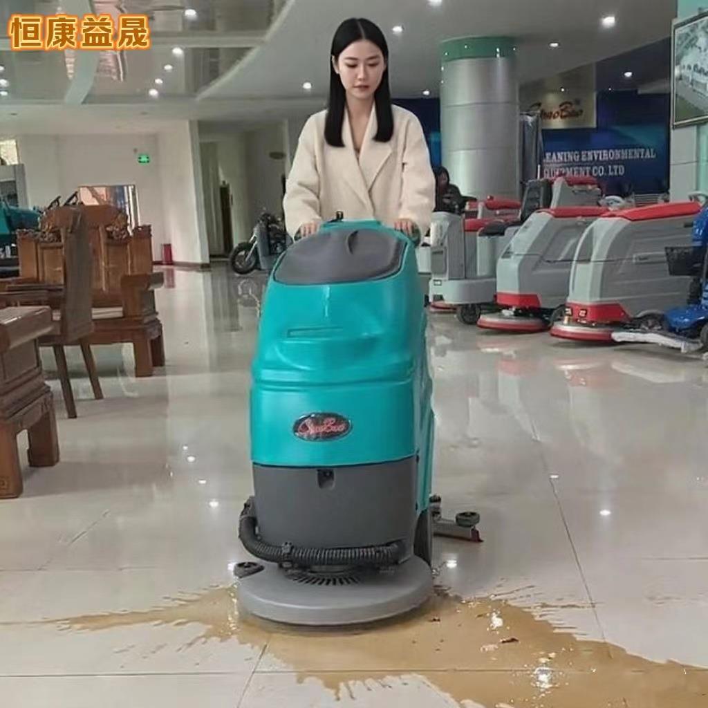 超宝工业洗地机手推电瓶式喷扫吸一体机商用工厂车间刷地机HY50B2