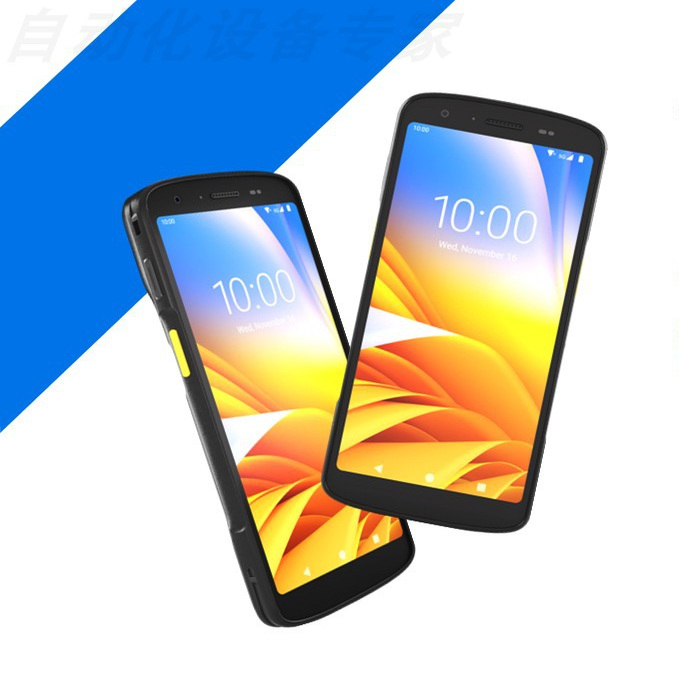 斑马ZEBRATC22/TC27数据采集器