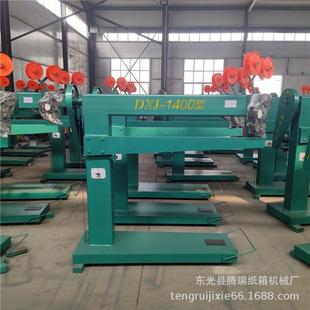 厂家供应普通1400型脚踏式钉箱机高速纸箱打钉机17号钉线