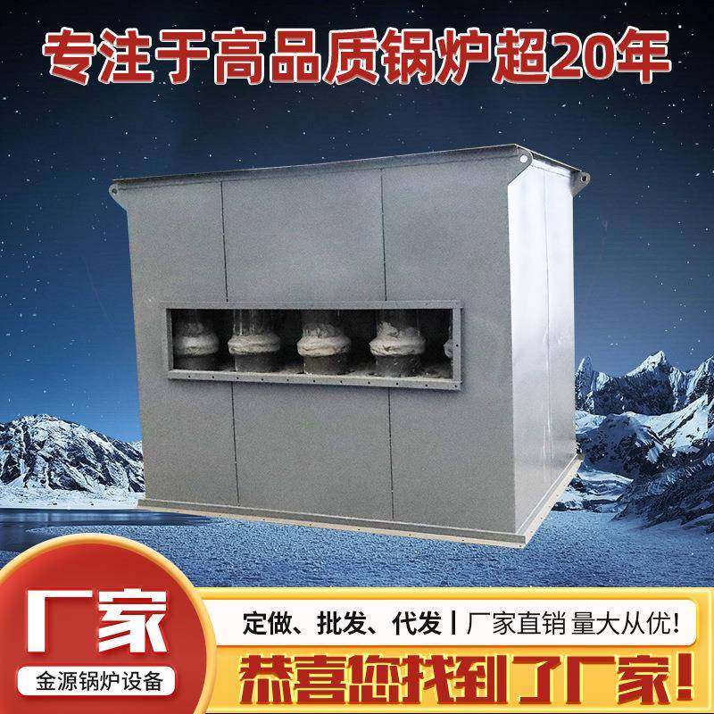 旋风子烟气降温环保治理设备高温陶瓷管旋风除尘器多管除尘器