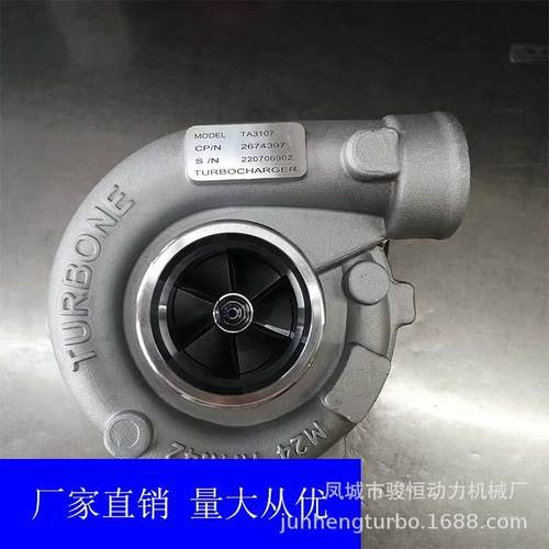 TA3107TURBOcharger465778-5017S-00062674A397764267增压器