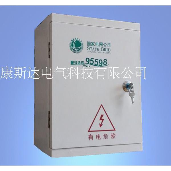 300*400*180mm玻璃钢配电动力箱挂壁式塑钢电表箱电缆分支布线箱