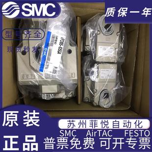 205 3185 104 DZA GA1 125GA 电磁阀VP3165V 145 204 105