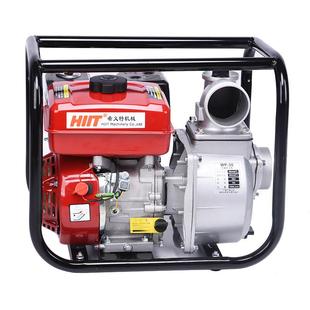 希義特水泵 3寸4寸四沖程汽油機抽水機 大流量大馬力排水泵