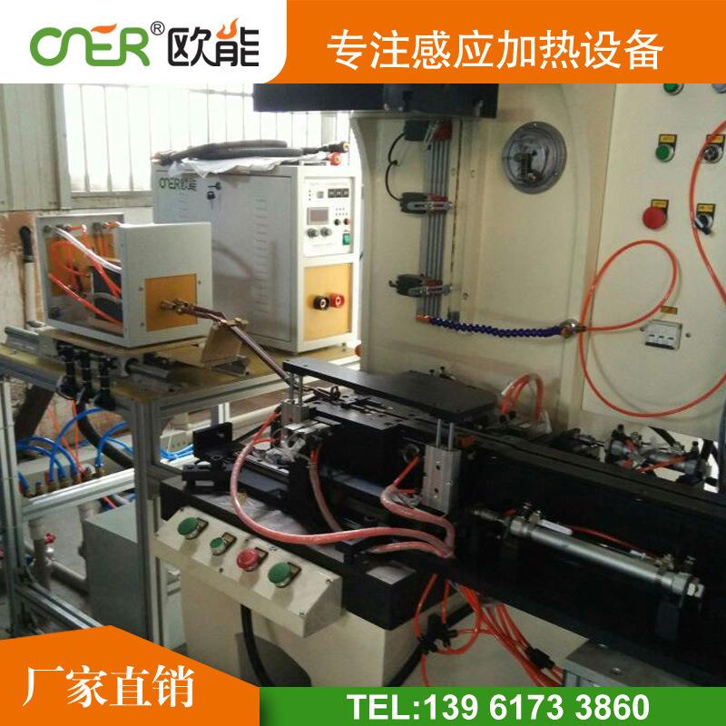 专业生产汽车锁扣感应加热自动铆接设备,锁扣焊接加热设备