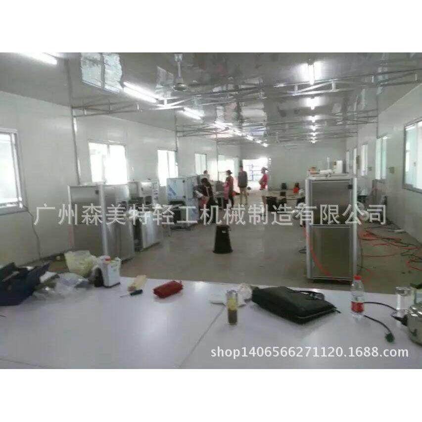 皂机械生产厂家酒店皂包装机固体包膜机保鲜膜皂条包装机