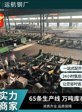 5310锅炉水管T19天津大无缝高压锅炉管一票制出货速度量大优惠