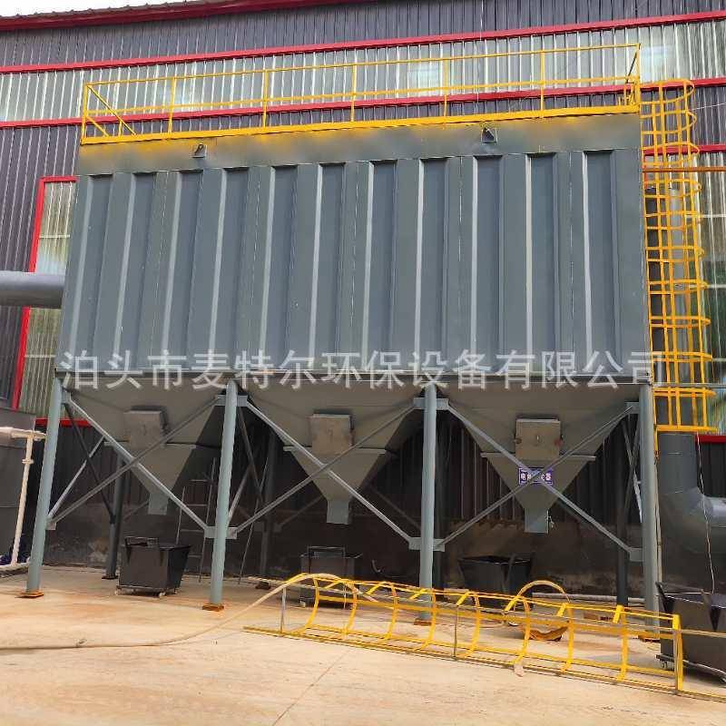 锅炉除尘器仓顶脉冲除尘器小型单机式布袋除尘器水泥仓顶除尘器