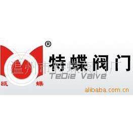 电，电液，气，手动扇形闸门默认项默认项默认项默认