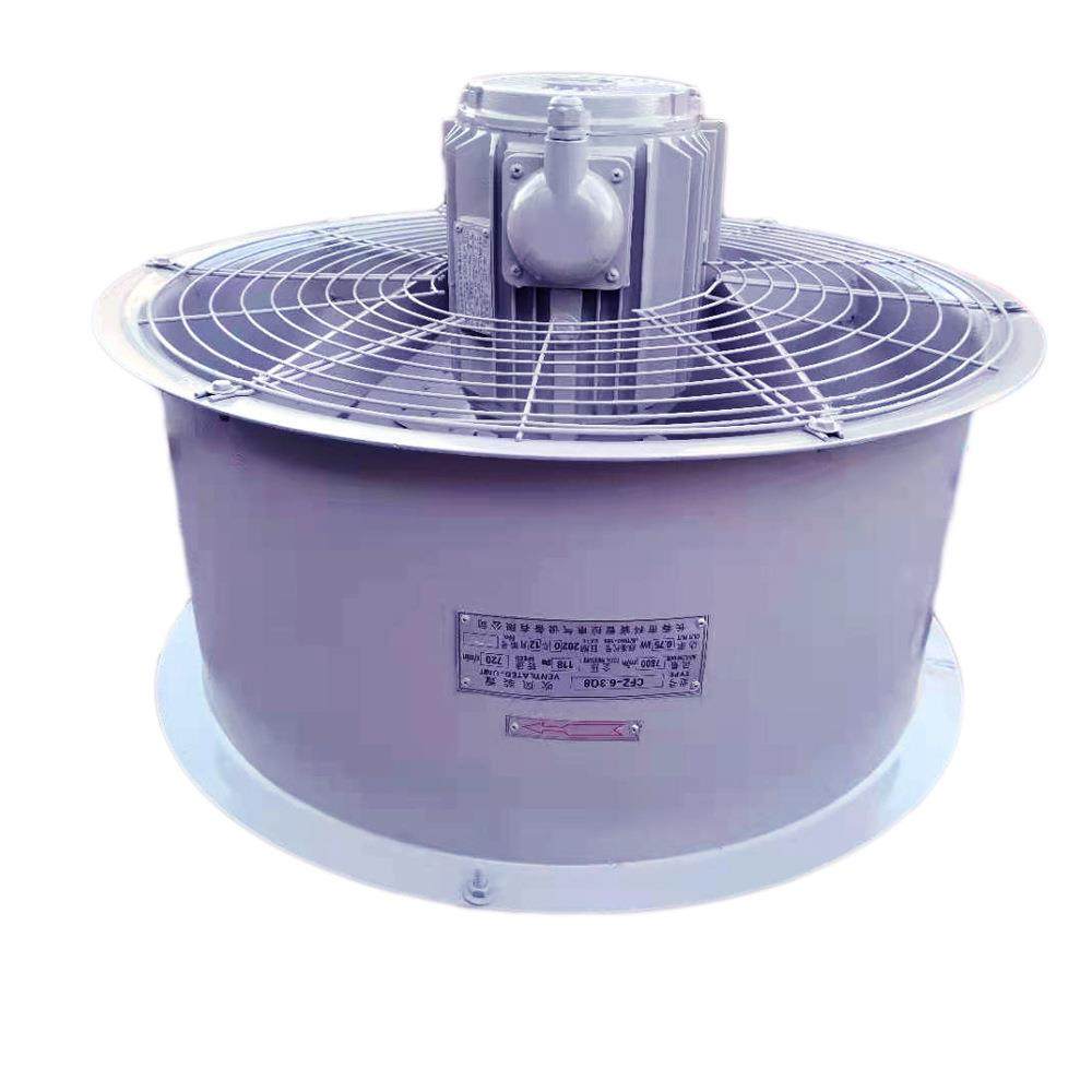 DBF2-6.Q8、CFZ-6.Q8 低噪声变压器风扇、主变冷却风机