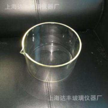 玻璃结晶皿具咀 圆柱形水槽 玻璃圆皿300*150mm