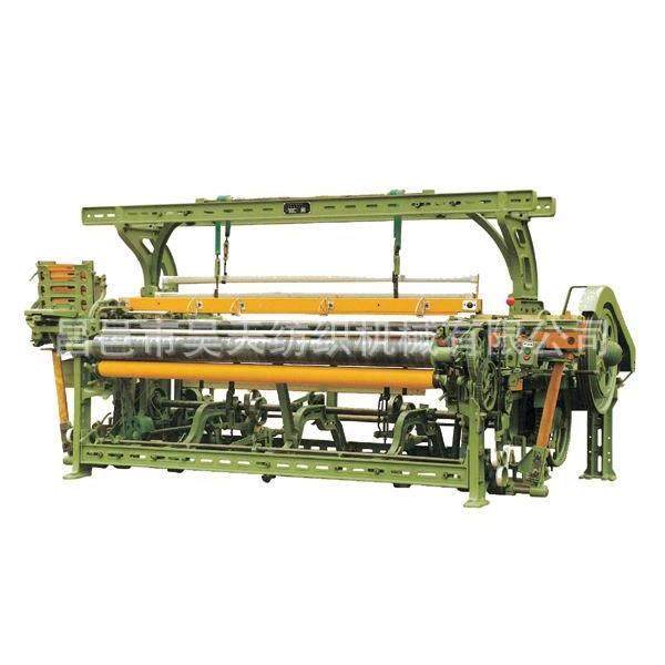 1515 GA615型 婴儿尿布有梭棉织布机及纺织配件,纺织面料/辅料/配套,其他纺织机械,淘宝优惠券,粉丝福利购,淘宝优惠卷