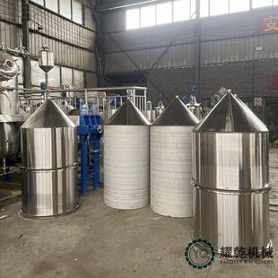 植物油精炼设备 蓖麻油加工去杂质机组 乌桕籽压榨提炼油生产线