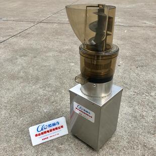 v小青柠榨汁机 水果苹果榨汁机工厂螺旋榨汁机多少钱一台