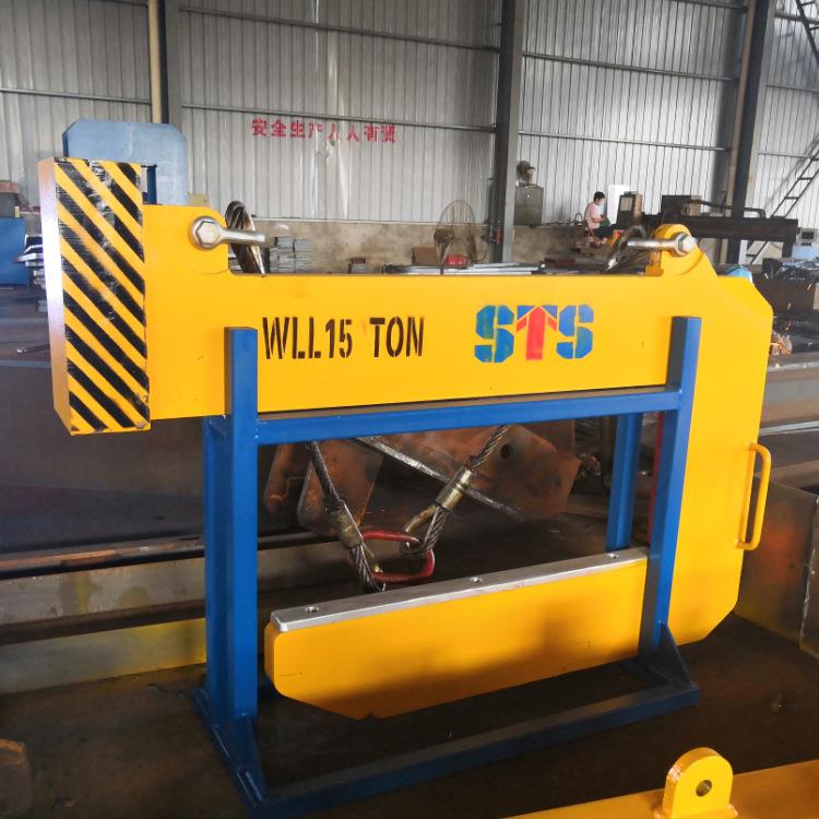 SW10设计定做10吨C型钩质保一年 合金钢带吊钩 C型吊具