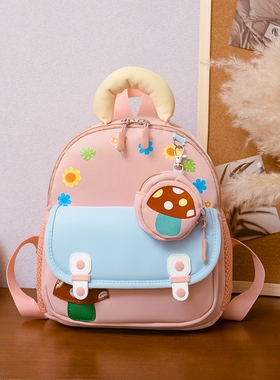 儿童书包新款幼儿园可爱高颜值防走失背包轻便1-3岁小班双肩包
