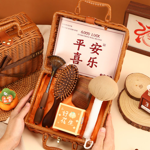 养生经络梳子生日礼物女生送员工