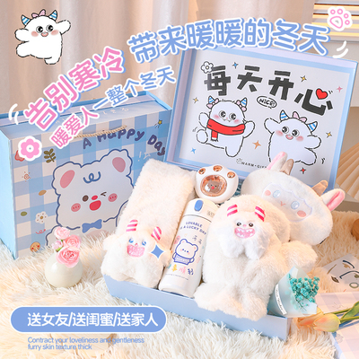 情人节女生生日元旦新春围巾礼盒