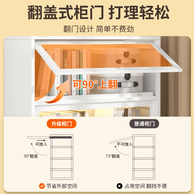 波丽美书柜家用带玻璃门钢质防尘落地置物架儿童书房书架收纳柜